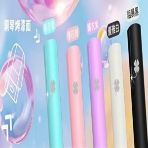 EMANI依馬尼一代主機EMANI電子煙主機通用一代煙彈