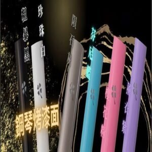 EMANI依馬尼五代主機 鋼琴烤漆款|兩檔切換通用五代六代煙彈