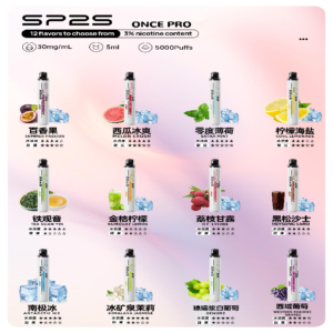 SP2S Once Pro 5000口一次性|抛棄式電子煙#台灣現貨#
