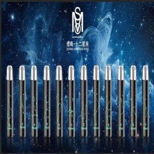 爅嘶MSO十二星座主機 炫刻十二星座系列發光一代通用煙桿